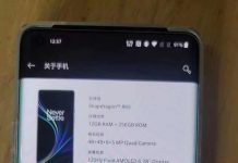 A apărut prima fotografie cu OnePlus 8 Pro „în carne și oase”