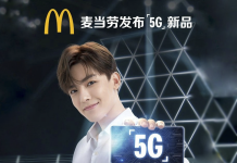 McDonald’s va lansa un produs 5G misterios în această săptămână