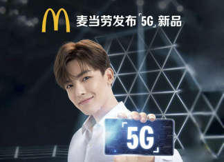 McDonald’s va lansa un produs 5G misterios în această săptămână
