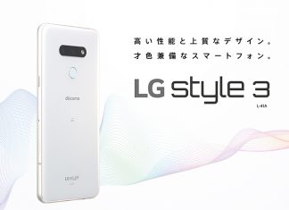 LG Style 3 se lansează pe neașteptate și vine cu Snapdragon 845 și ecran OLED