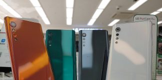 LG Velvet apare fotografiat într-un magazin cu doar câteva zile până la lansare; Aflăm și dotările sale