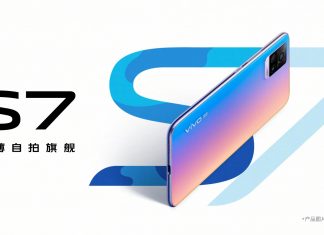 Vivo S7 va fi lansat pe 3 august și va fi extrem de subțire
