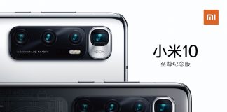 Xiaomi Mi 10 Ultra apare în cele mai clare randări de până acum; Are zoom 120x