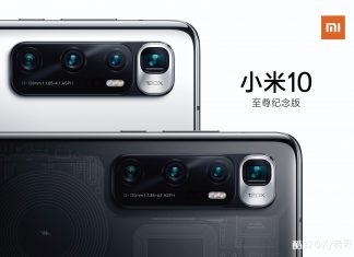 Xiaomi Mi 10 Ultra apare în cele mai clare randări de până acum; Are zoom 120x