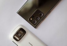 Samsung Galaxy Note 20 Ultra vs Nokia PureView 808 – O comparație foto surprinzătoare!