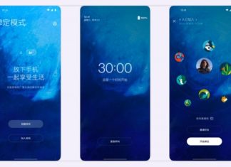 Telefoanele OnePlus cu Android 10 primesc noul ZenMode 2.0