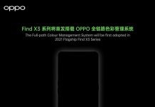 Oppo confirmă că viitorul Find X3 va sosi în martie