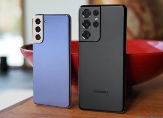 Samsung Galaxy S21 Ultra nu se va bucura de funcția „Seamless updates”, una dintre cele mai interesante feature-uri ale sistemului de operare Android